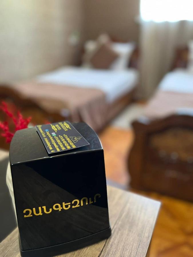 Zangezur Hotel Goris Luaran gambar