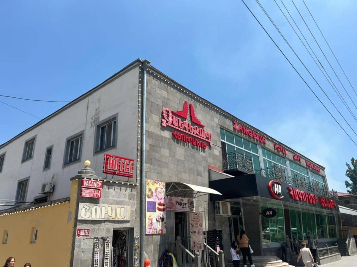 Zangezur Hotel Goris Luaran gambar