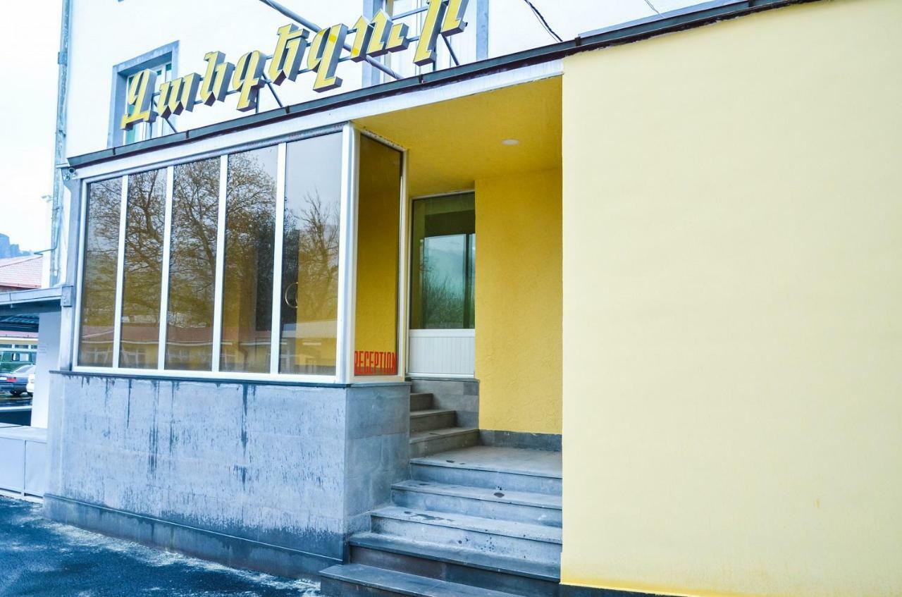 Zangezur Hotel Goris Luaran gambar